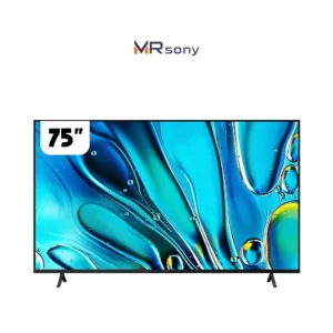 تلویزیون هوشمند سونی 75 اینچ مدل BRAVIA 3-75S30